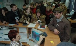 Кто последний за пособием? Кто последний за пособием?