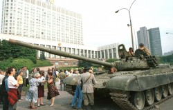 Август – 91 Август – 91