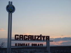 Гагаузия выбрала между ТС и ЕС Гагаузия выбрала между ТС и ЕС