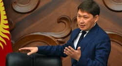 Президент Киргизии отправил правительство в отставку Президент Киргизии отправил правительство в отставку