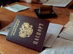 Бумажные паспорта ликвидируют Бумажные паспорта ликвидируют