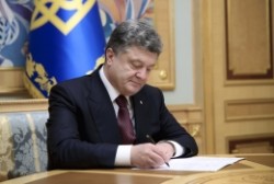 Порошенко подписал новый закон для Донбасса