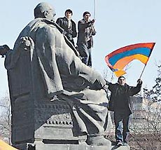 В Ереване отменено чрезвычайное положение