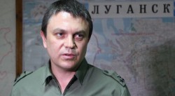 Что происходит в Луганске? Что происходит в Луганске?