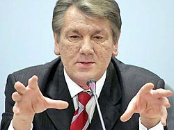 Ющенко грозится распустить Раду Ющенко грозится распустить Раду