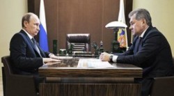 Владимир Путин высоко оценил действия российских военных в Сирии Владимир Путин высоко оценил действия российских военных в Сирии
