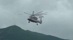 Ка-62 освоил воздух Ка-62 освоил воздух