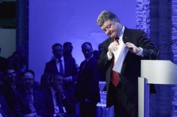 Порошенко запускает общественное телевидение Порошенко запускает общественное телевидение