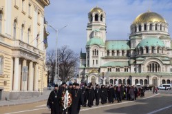 «Благодарим Русия!»