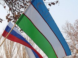 Ташкент-Москва: народ и дипломатия Ташкент-Москва: народ и дипломатия