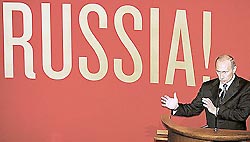 В Москве проходит съезд движения «За Путина» В Москве проходит съезд движения «За Путина»