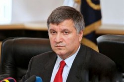 Аваков назвал выборы в Раду безобразными
