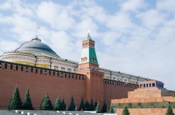 Путин поручил реорганизовать Управление по внутренней политике Путин поручил реорганизовать Управление по внутренней политике