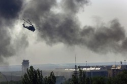 Украинские силовики атаковали больницу Украинские силовики атаковали больницу