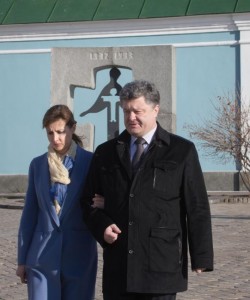 Спекуляция на костях Спекуляция на костях