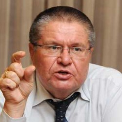 Российская экономика достигла дна Российская экономика достигла дна