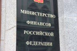 Валютная либерализация? Валютная либерализация?