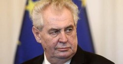 Президент Чехии предъявил Обаме ультиматум Президент Чехии предъявил Обаме ультиматум