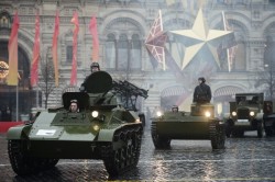 Парад памяти Парад памяти