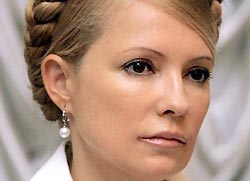 Тимошенко боится народа