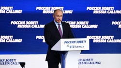 Владимир Путин: инфляция вышла на рекордно низкое значение Владимир Путин: инфляция вышла на рекордно низкое значение