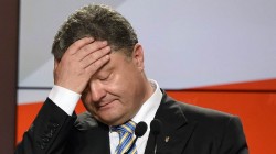 Трамп и Украина Трамп и Украина