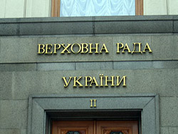 Для Украины кризис стал важнее НАТО Для Украины кризис стал важнее НАТО