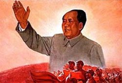 Китай: испытание на прочность Китай: испытание на прочность
