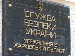 В Харькове идут аресты В Харькове идут аресты
