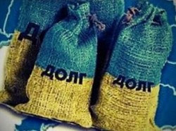 Россия согласилась на реструктуризацию долга Украины Россия согласилась на реструктуризацию долга Украины