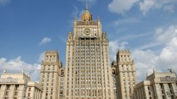 МИД РФ: Литва занимается подгонкой истории под выдуманную мифологию МИД РФ: Литва занимается подгонкой истории под выдуманную мифологию