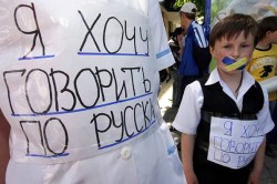 Янукович пропишет русский в законе Янукович пропишет русский в законе