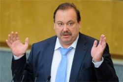Гудкова оставили без мандата Гудкова оставили без мандата
