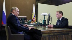 Путин подписал указ о новой структуре правительства Путин подписал указ о новой структуре правительства