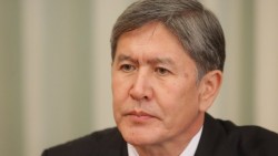 В Киргизии будут лишать гражданства террористов и экстремистов 