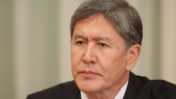 В Киргизии будут лишать гражданства террористов и экстремистов В Киргизии будут лишать гражданства террористов и экстремистов