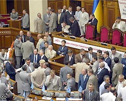 Украина узнала министров в лицо Украина узнала министров в лицо