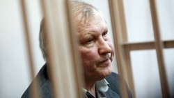Организатор убийства Старовойтовой получил 17 лет колонии Организатор убийства Старовойтовой получил 17 лет колонии
