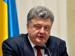 Киев планирует отказаться от внеблокового статуса