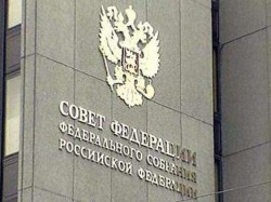 Совет Федерации попросил президента ввести санкции против Польши Совет Федерации попросил президента ввести санкции против Польши