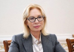 Москалькова обвинила украинского омбудсмена в нарушении законов России Москалькова обвинила украинского омбудсмена в нарушении законов России