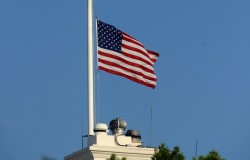 США готовятся вычеркнуть Кубу из чёрного списка США готовятся вычеркнуть Кубу из чёрного списка