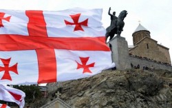 Грузия потребовала от России 70 млн евро Грузия потребовала от России 70 млн евро