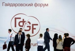Гайдаровцы стращают Гайдаровцы стращают