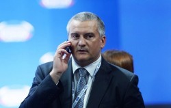 Прокуратура Украины выдала ордер на арест Аксёнова Прокуратура Украины выдала ордер на арест Аксёнова
