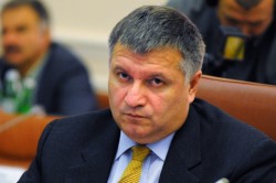 Аваков хотел бы взорвать Донбасс Аваков хотел бы взорвать Донбасс