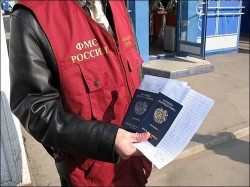 Увеличена квота на иностранцев в России Увеличена квота на иностранцев в России