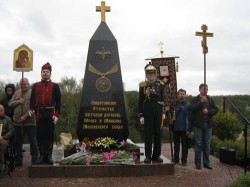 «Выходит, мы не зря сражались...» «Выходит, мы не зря сражались...»