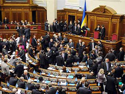 Раду снова заблокировали Раду снова заблокировали
