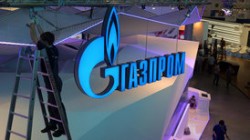 Суд арестовал активы «Газпрома» в Голландии Суд арестовал активы «Газпрома» в Голландии